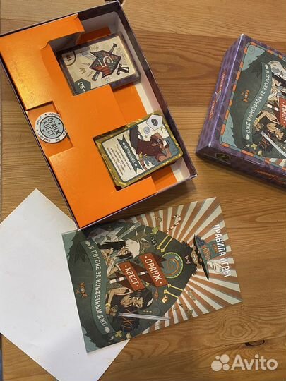 Оранж квест Настольная игра