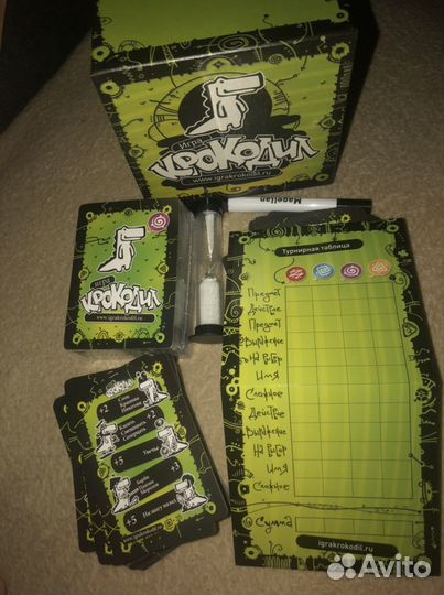 Настольная игра Крокодил