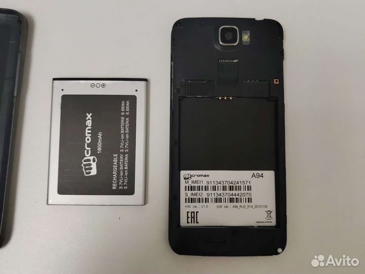 Мобильные телефоны на запчасти