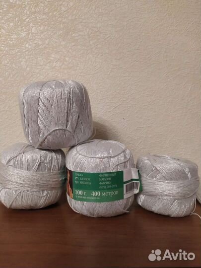 Пряжа для вязания.Хлопок 47, вискоза 53