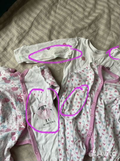 Детские вещи 56-62 пакетом и грелка от колик