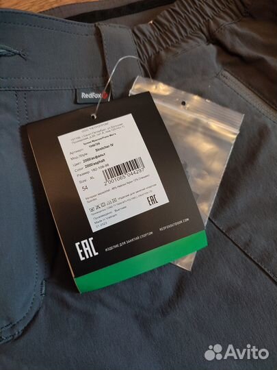 Брюки туристические Red Fox