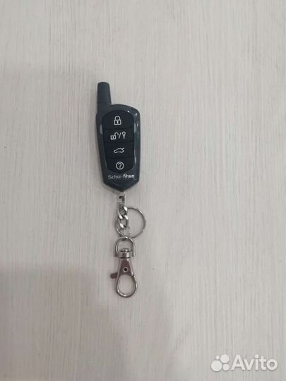 Брелок Scher-khan