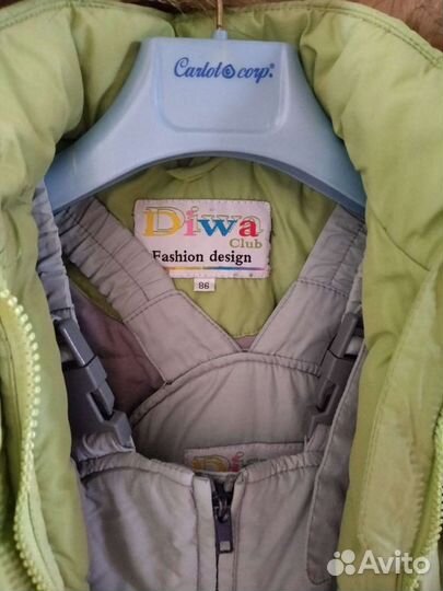 Зимний костюм