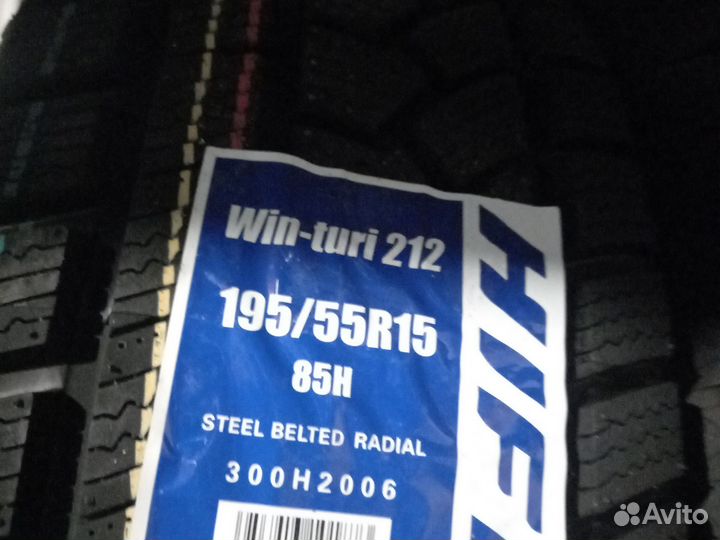 Hifly Win-Turi 212 195/55 R15