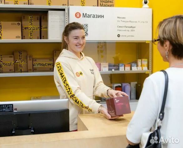 Оператор на пунт выдачи заказов Яндекс