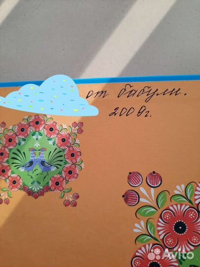 Сборник русских сказок