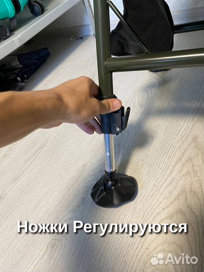 Кресло рыбацкое карповое новое 2шт