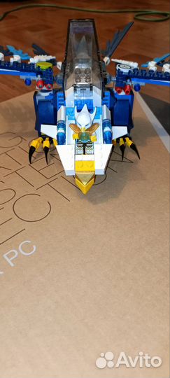 Lego chima