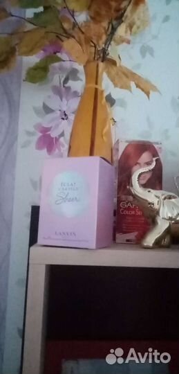 Палантин разных цветов и размеров. И мн. другое