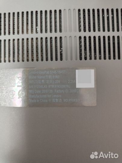 Ноутбук lenovo ideapad