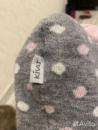 Шапка шлем зимний Kivat 1