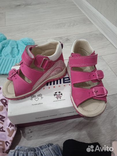 Большой пакет одежды для девочки