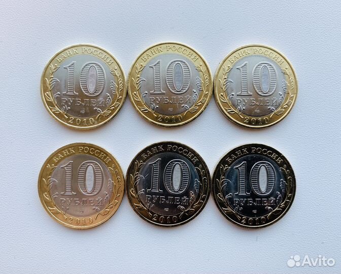 10 рублей Чечня Ямал Пермь чяп unc блеск комплект