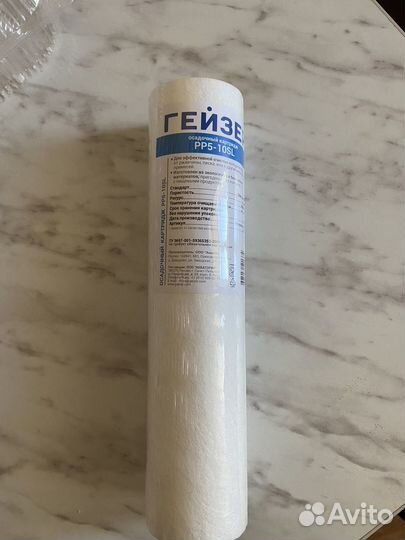 Картридж гейзер