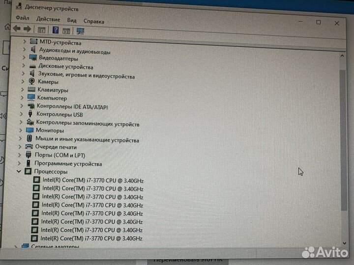 Hp workstation z1