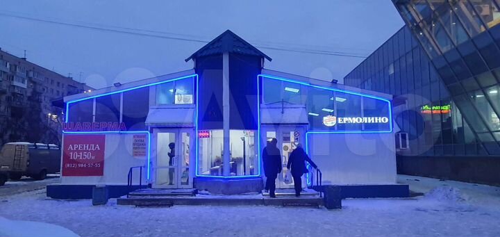 Торговая площадь, 10 м²