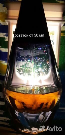 Ангелы и Демоны духи винтаж