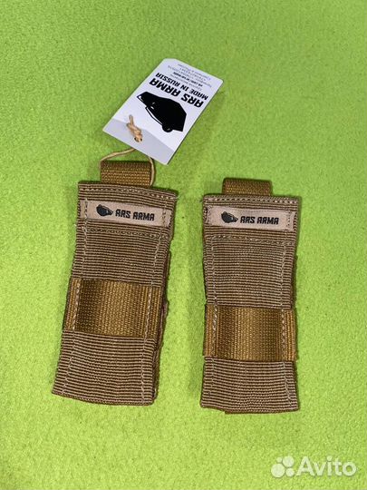 Подсумок Мертвяк (Ars Arma)