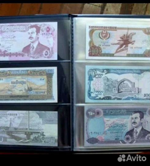 Книга альбом