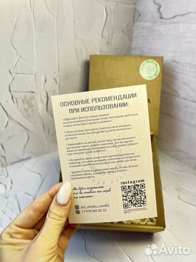 Свечи Ручная работа. крым опт