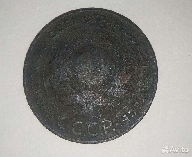 Советская монета