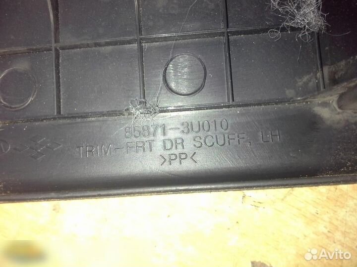 Накладка порога (внутренняя) Kia Sportage 2010-201