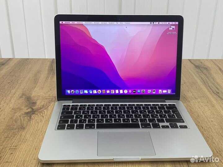 MacBook Pro 13 Retina i5/8/500 гб