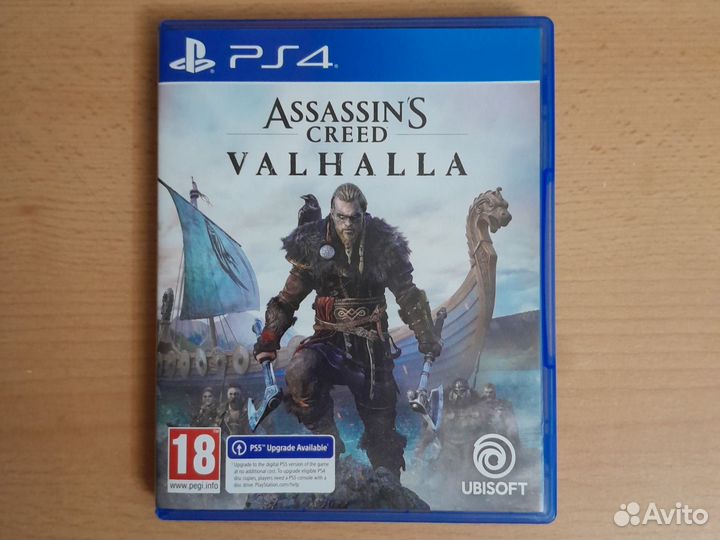 Assassin's Creed Valhalla