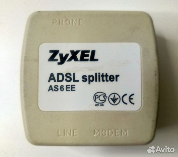 Сплиттер для adsl модема и телефона