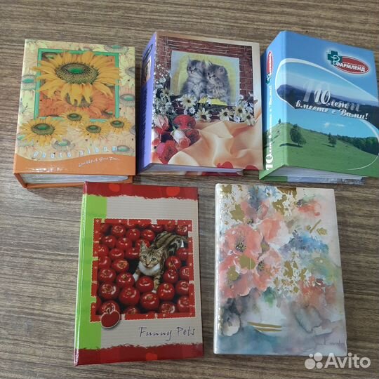 Фотоальбом