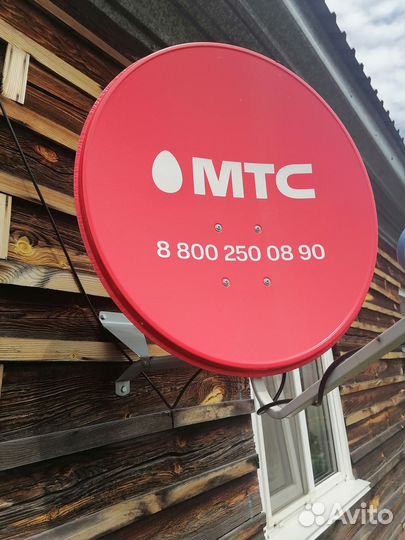 Продам спутниковую тарелку МТС