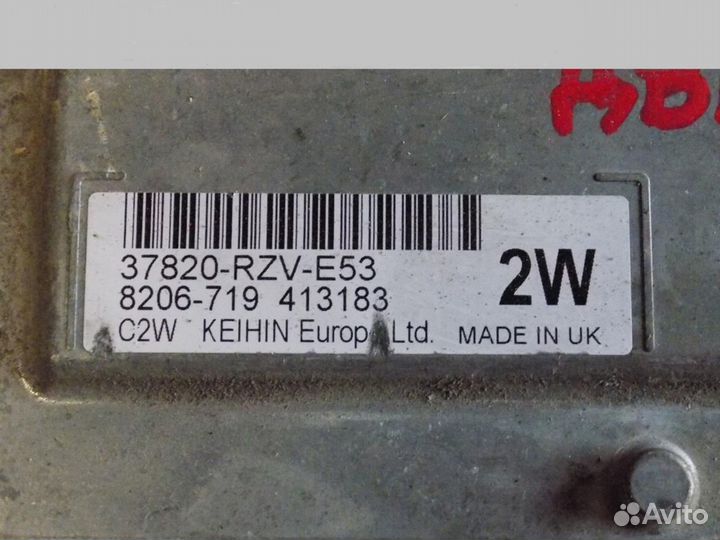 Блок управления двигателем CR-V 2007-2012