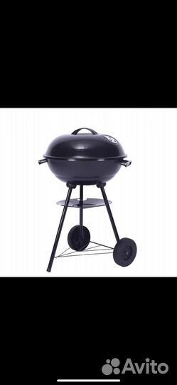 Гриль барбекю