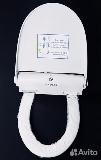 Сиденье унитаза vip-wc сенсорная диспенсер робот а