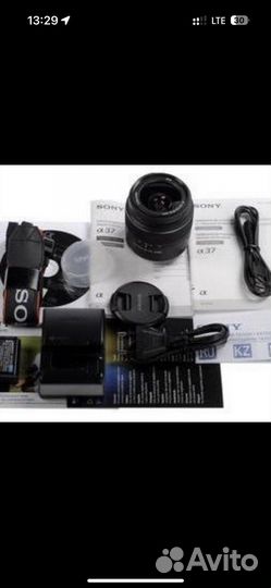 Зеркальный фотоаппарат