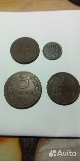 Монеты СССР