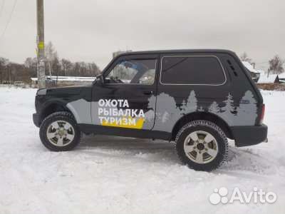 Наклейки на авто