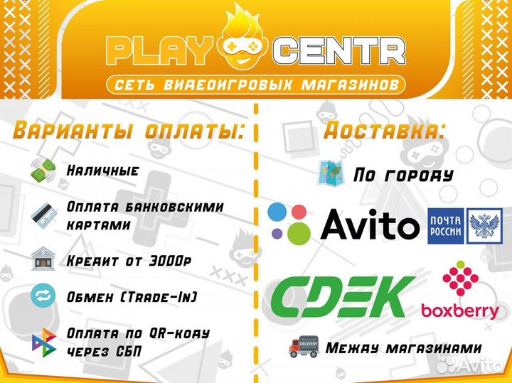 Картридж для PS Vita Borderlands 2 б/у с гарантией