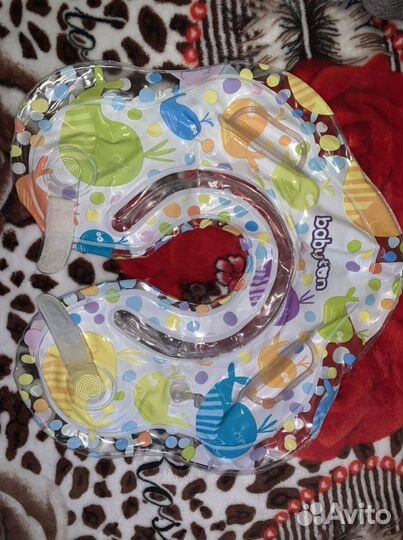 Круг для купания