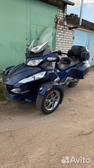 Brp Spider RT