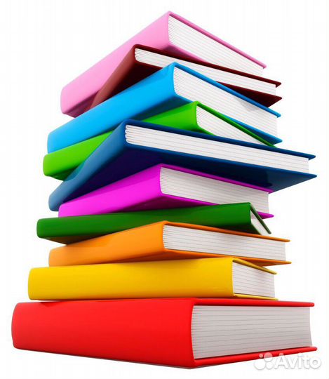 Тетради, учебники, атласы с 1 по 11 классы