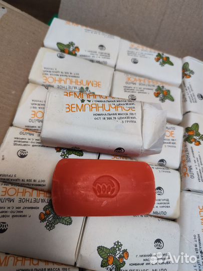 Мыло СССР. Мыло земляничное 1978года