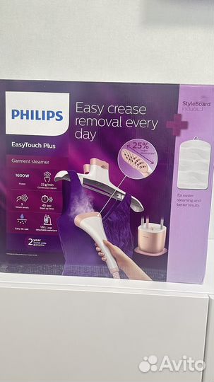 Новый отпариватель philips GC529