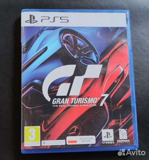 Компьютерная игра