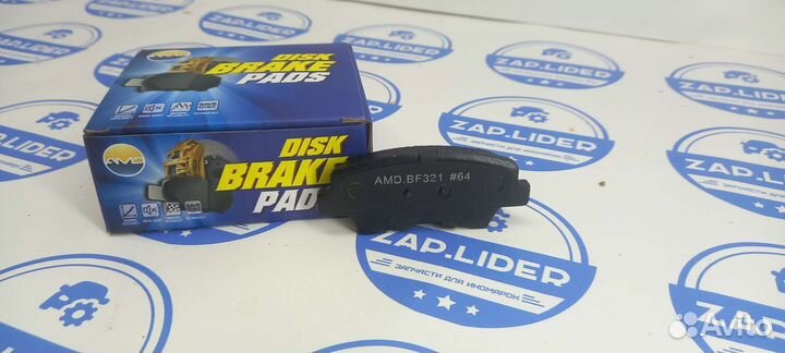 Колодки тормозные задние Hyundai Solaris 2 2017-20