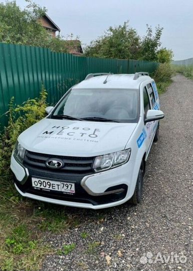 Септик для дачи