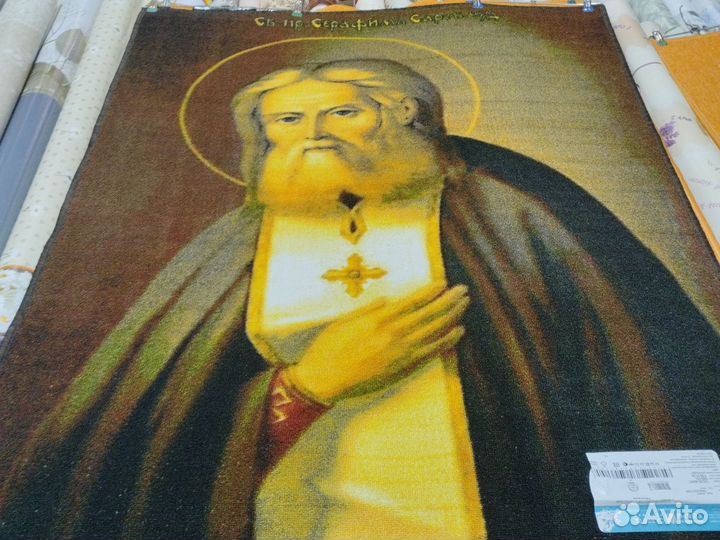 Образ Святых