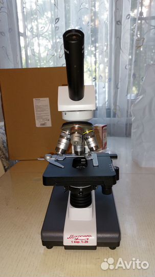 Микроскоп биологический Микромед 1 (вар. 1-20)