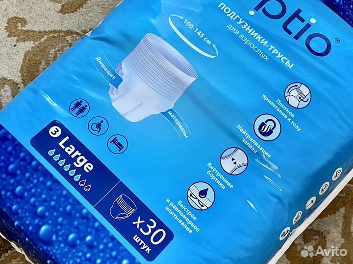 Памперсы для взрослых L 30 шт